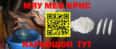 mdma Коммунар