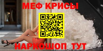 сатива Конаково