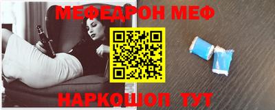 сатива Конаково