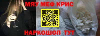 mdma Коммунар