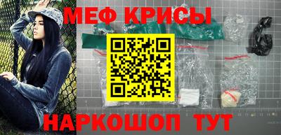 сатива Конаково