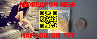 сатива Конаково