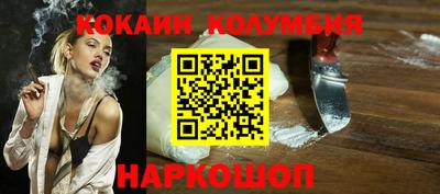 mdma Коммунар