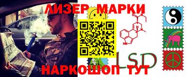 сатива Конаково