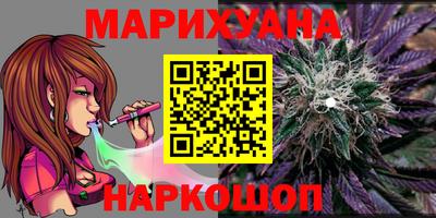 mdma Коммунар