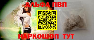 сатива Конаково
