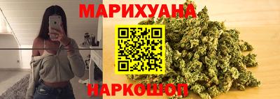 сатива Конаково