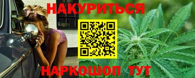 сатива Конаково