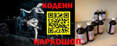 mdma Коммунар