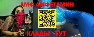 mdma Коммунар
