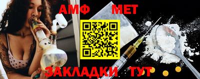mdma Коммунар