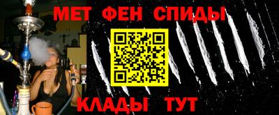 mdma Коммунар