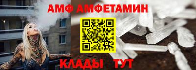 mdma Коммунар
