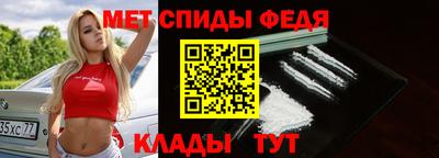 mdma Коммунар