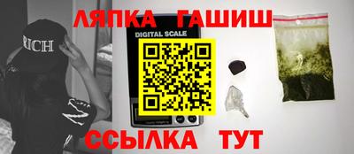 mdma Коммунар