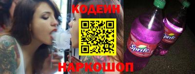 сатива Конаково