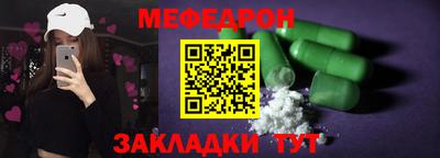 mdma Коммунар