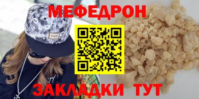 mdma Коммунар