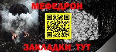 mdma Коммунар